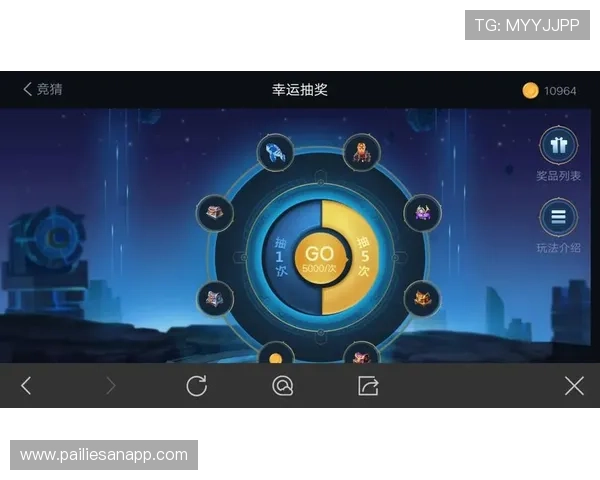 德赢网娱乐平台最新优惠活动全面解析助你轻松赢取丰厚奖励